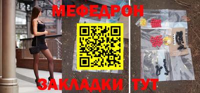 гидропоника Берёзовский