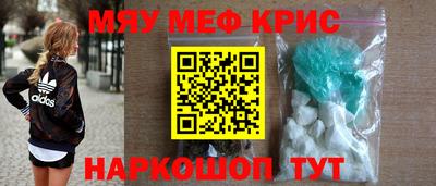 гидропоника Берёзовский