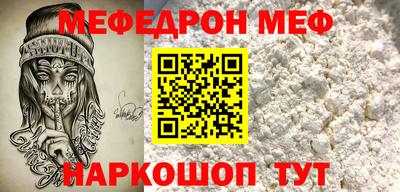 гидропоника Берёзовский