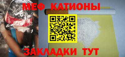гидропоника Берёзовский