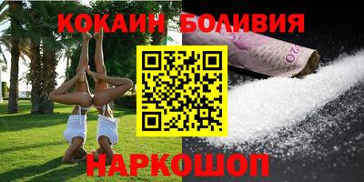 мдма Красноармейск