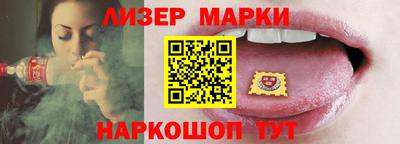 гидропоника Берёзовский