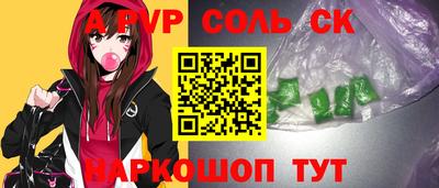 герыч Кохма