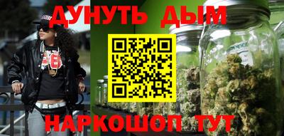 гидропоника Берёзовский