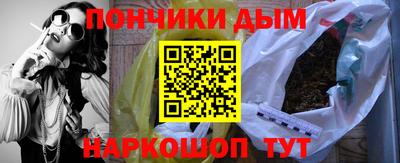 гидропоника Берёзовский