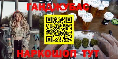 гидропоника Берёзовский