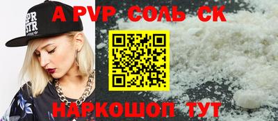 гидропоника Берёзовский