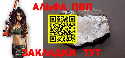 гидропоника Берёзовский