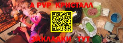гидропоника Берёзовский