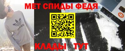 бутират Беслан
