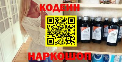 гидропоника Берёзовский