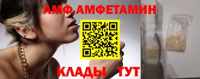 гидропоника Берёзовский
