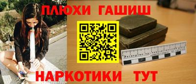 MDMA Premium VHQ Котовск