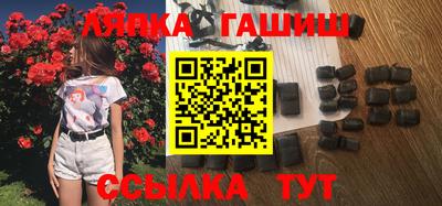 гидропоника Берёзовский
