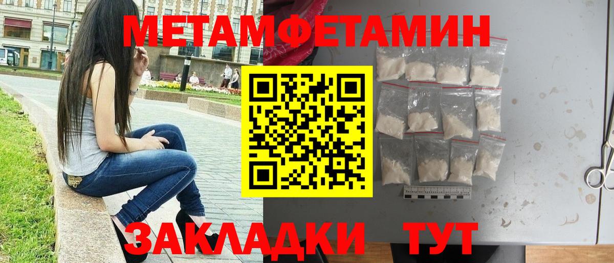 МДМА  ГАШИШ  ГАШИШ  Конопля  Alpha PVP СК   Кизилюрт  Экстази  МЕФ   Вейп ТГК  МЕТАДОН  Вход с VPN 
